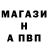 ГАШ Cannabis Nuwberian