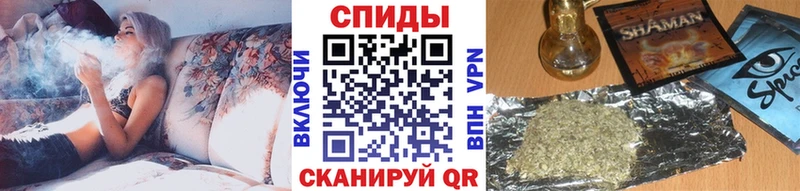 Бутират BDO 33%  Алексеевка 