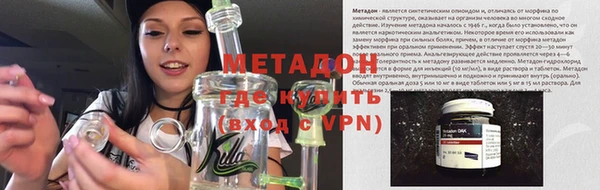 jwh Алзамай
