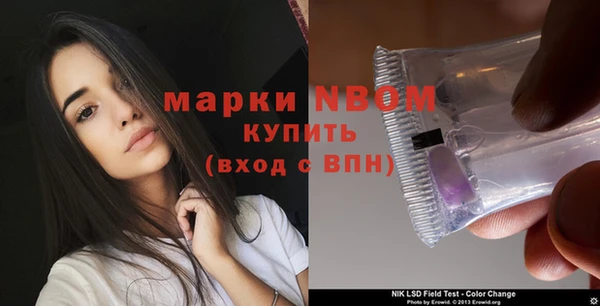 jwh Алзамай
