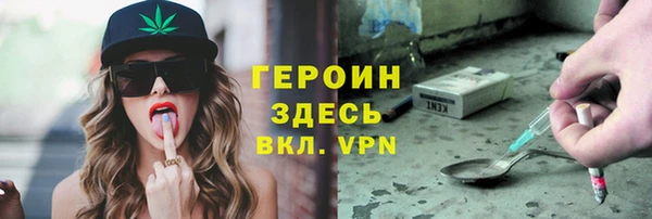 jwh Алзамай