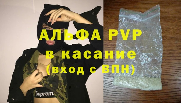 jwh Алзамай