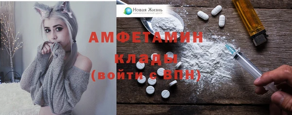 jwh Алзамай