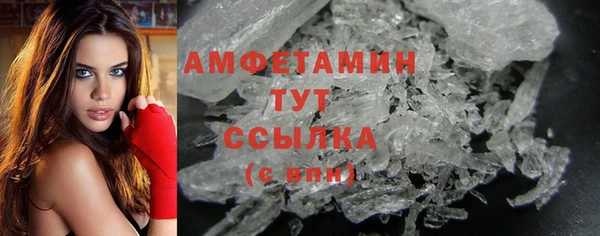 jwh Алзамай