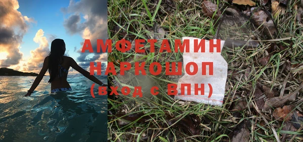 jwh Алзамай
