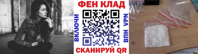 Первитин Methamphetamine Алексеевка