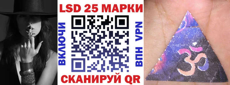 Марки N-bome 1500мкг  Алексеевка 